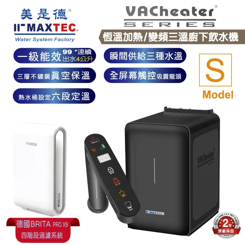 Brita 過濾飲水機 Extra Large 18 Cup Filtered Water Dispenser with 歷史價格詳細信息