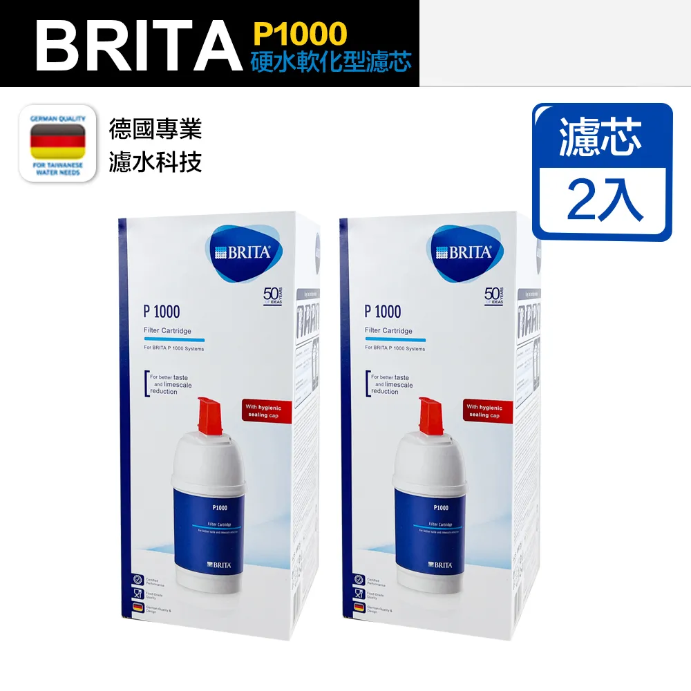 BRITA mypure P3000 濾芯 櫥下型濾水器 長效型濾心 硬水軟化 1入組 歷史價格詳細信息