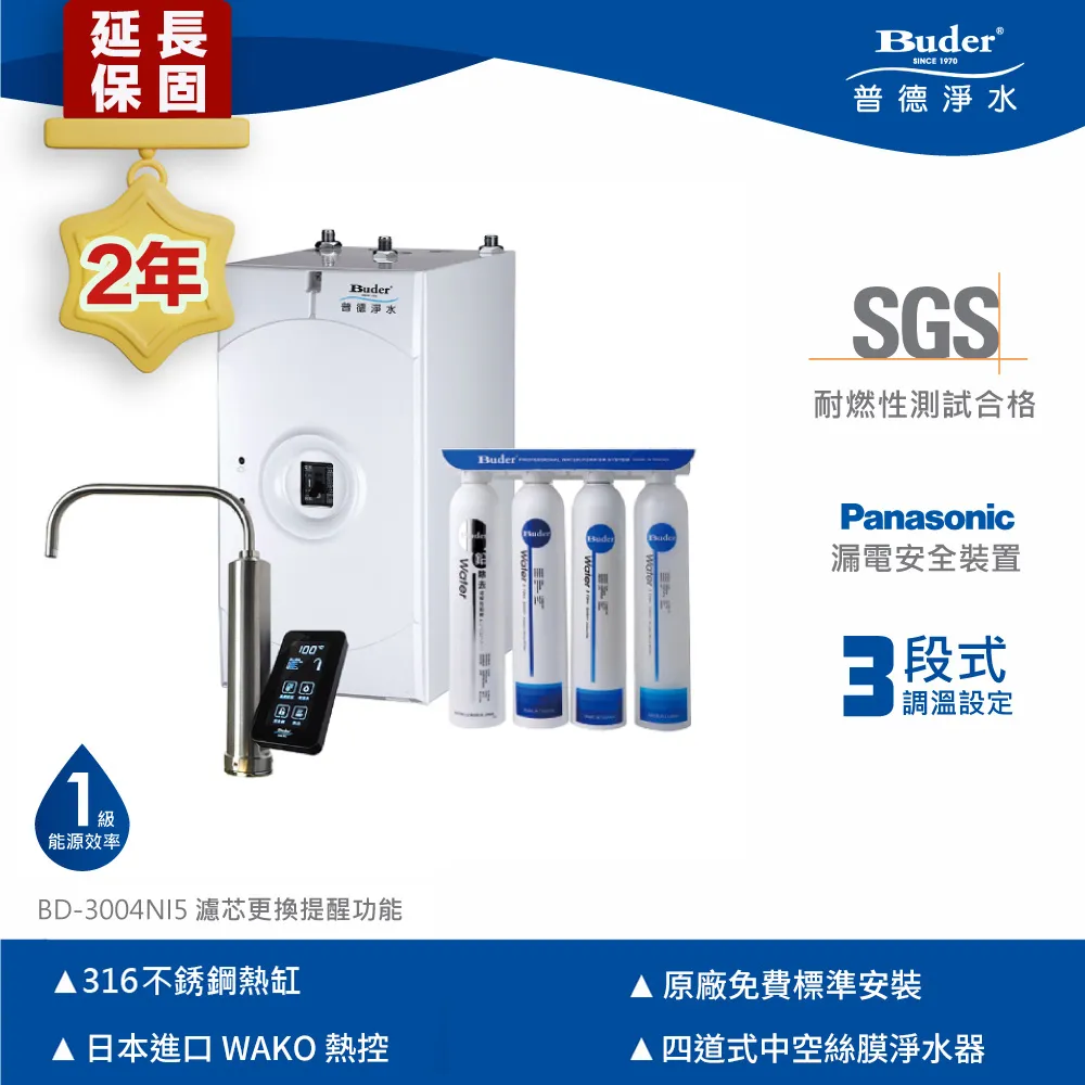 ★下★水★道★ 22年8月預購 勇鬥 達伊的大冒險 合金怪獸系列 獸王 克洛克達因 歷史價格詳細信息
