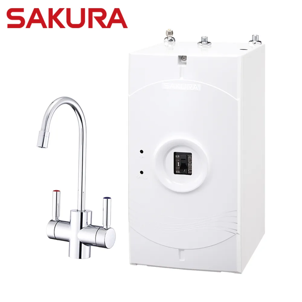 【SAKURA 櫻花】P0553A櫥下熱飲機【兒童安全鎖防燙無鉛龍頭贈全台安裝】 歷史價格詳細信息