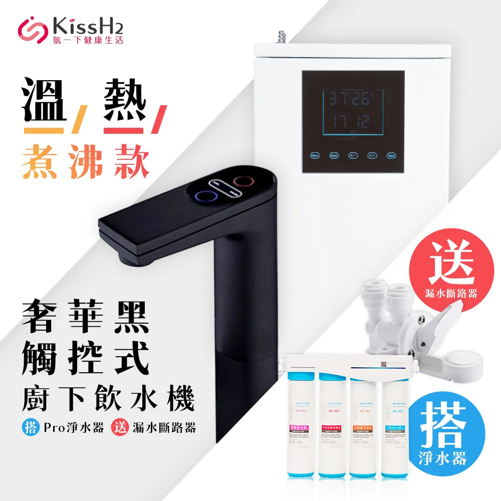 機藍海華騰 I14T113HQ1 驅動板,模塊好的拆有了,板 歷史價格詳細信息