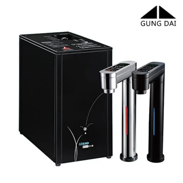 浦生M1桌面短焦互動觸控投影儀學習機兒童護眼燈 家用超高清投影新東方優學 歷史價格詳細信息