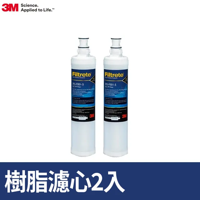 3M前置樹脂軟水濾心(3RF-F001-5 )-2入組 歷史價格詳細信息