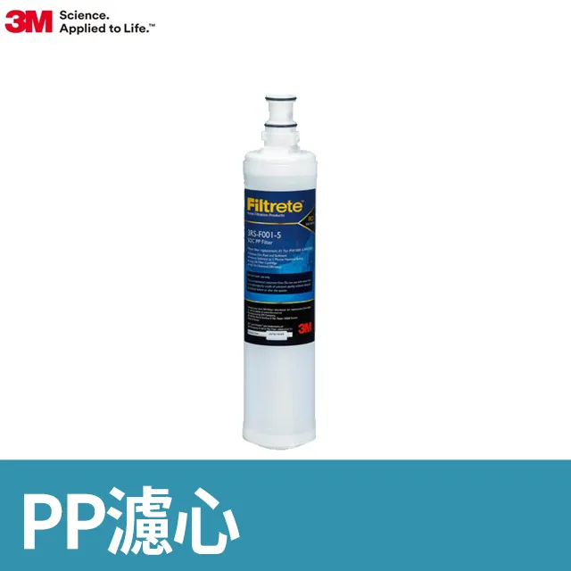 3M-前置PP濾心(3RS-F001-5 SQC) 歷史價格詳細信息