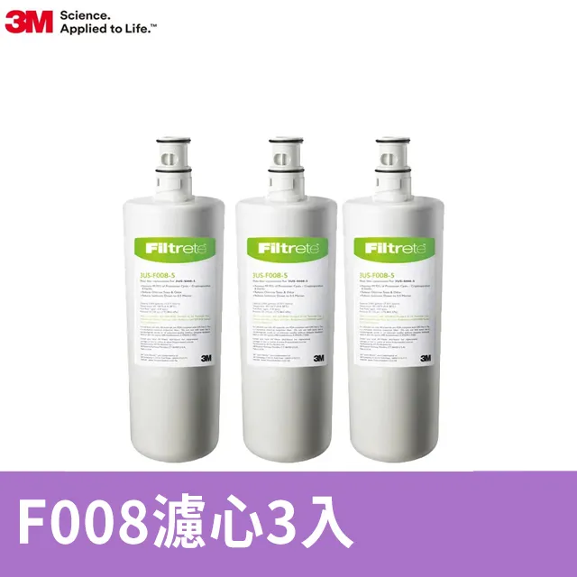 F0080(現貨)螺旋狀水鑽珍珠活潑款U型簪新娘造型可用髮叉髮梳髮簪髮飾髮釵-美琪優選 歷史價格詳細信息