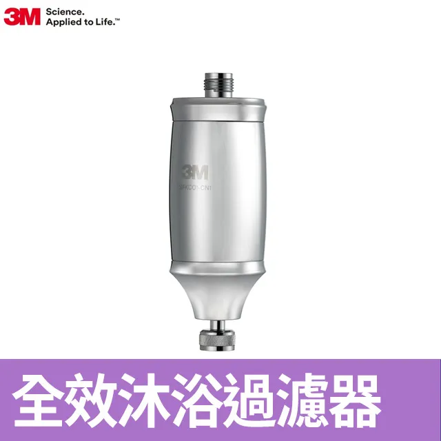3M全效動力系統清潔劑 PN9809/銀 16oz【麗車坊09613】 歷史價格詳細信息
