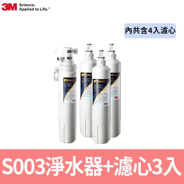(4支特惠組) 歐樂B Oral-B Classice 軟毛牙刷 名典型 (波浪纖細刷毛) 專品藥局 歷史價格詳細信息