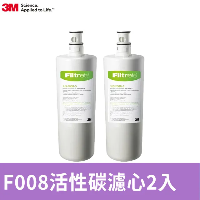 F0080(現貨)螺旋狀水鑽珍珠活潑款U型簪新娘造型可用髮叉髮梳髮簪髮飾髮釵-美琪優選 歷史價格詳細信息