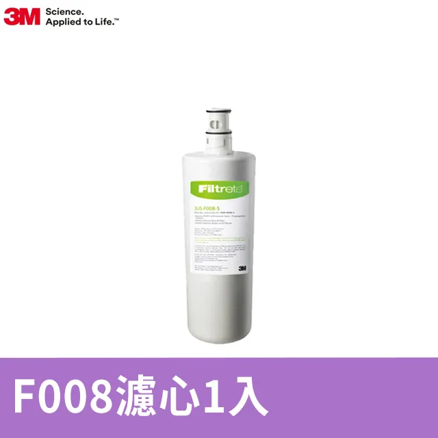 F0080(現貨)螺旋狀水鑽珍珠活潑款U型簪新娘造型可用髮叉髮梳髮簪髮飾髮釵-美琪優選 歷史價格詳細信息