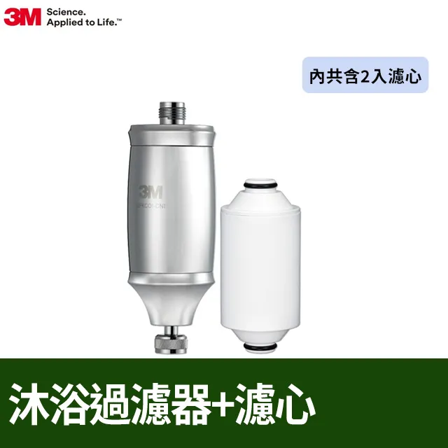 3M全效動力系統清潔劑 PN9809/銀 16oz【麗車坊09613】 歷史價格詳細信息
