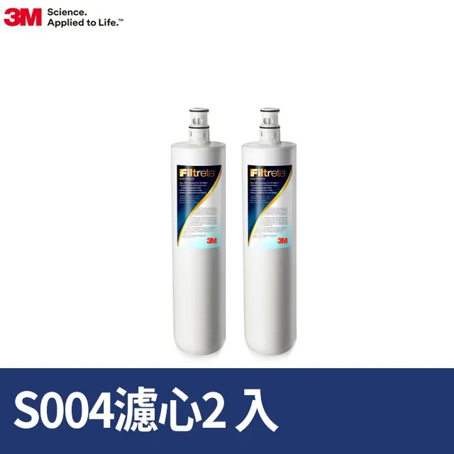 3M S004 淨水器專用濾心 3US-F004-5 歷史價格詳細信息