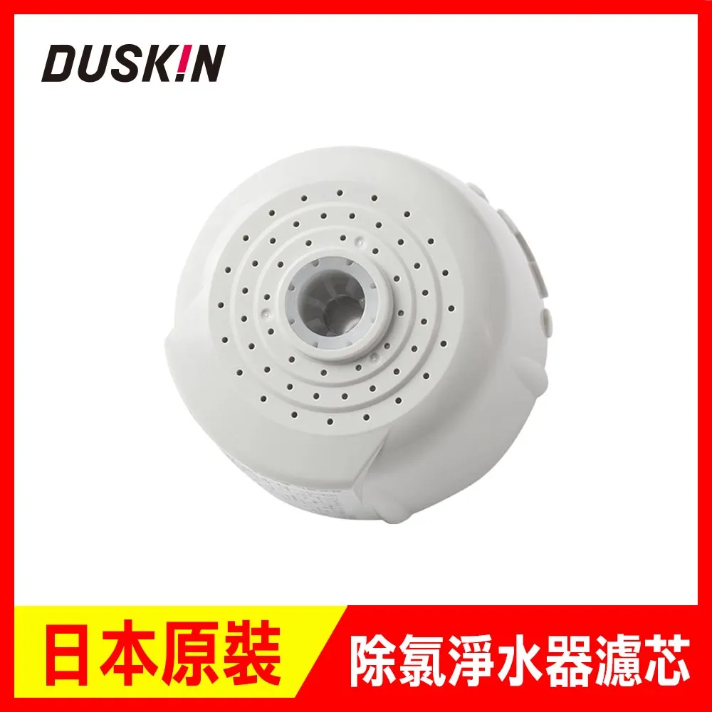 小米凈水器濾芯PP棉前置後置RO反滲透1號2號3號4號400G600G 1891 歷史價格詳細信息