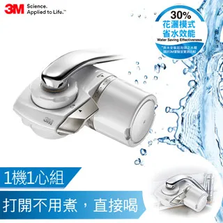 3M Filtrete龍頭式濾水器AC200超值組(本組共含2濾心) 歷史價格詳細信息