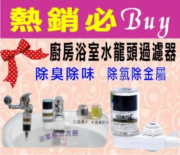 浴室、廚房和廁所便盆訓練防滑腳的兩步兒童腳凳幼兒安全腳凳 歷史價格詳細信息