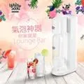 法國BubbleSoda 經典粉旺氣泡水機-白色/粉色 BS-190W/BS-190P(兩色可選)(加碼送3M 牙線棒) 歷史價格詳細信息