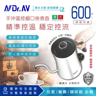 DK （Dr. Kao)高博士 高跟鞋 黑色 超好穿 尺寸 36.5 號 附盒裝 新款 只有一雙 上班族可穿 僅試穿 有黏後鞋跟保護 很新 歷史價格詳細信息