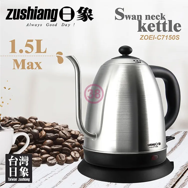 日象 5Lamp 大功率充電LED炙亮探照燈 ZOL-8900D 歷史價格詳細信息