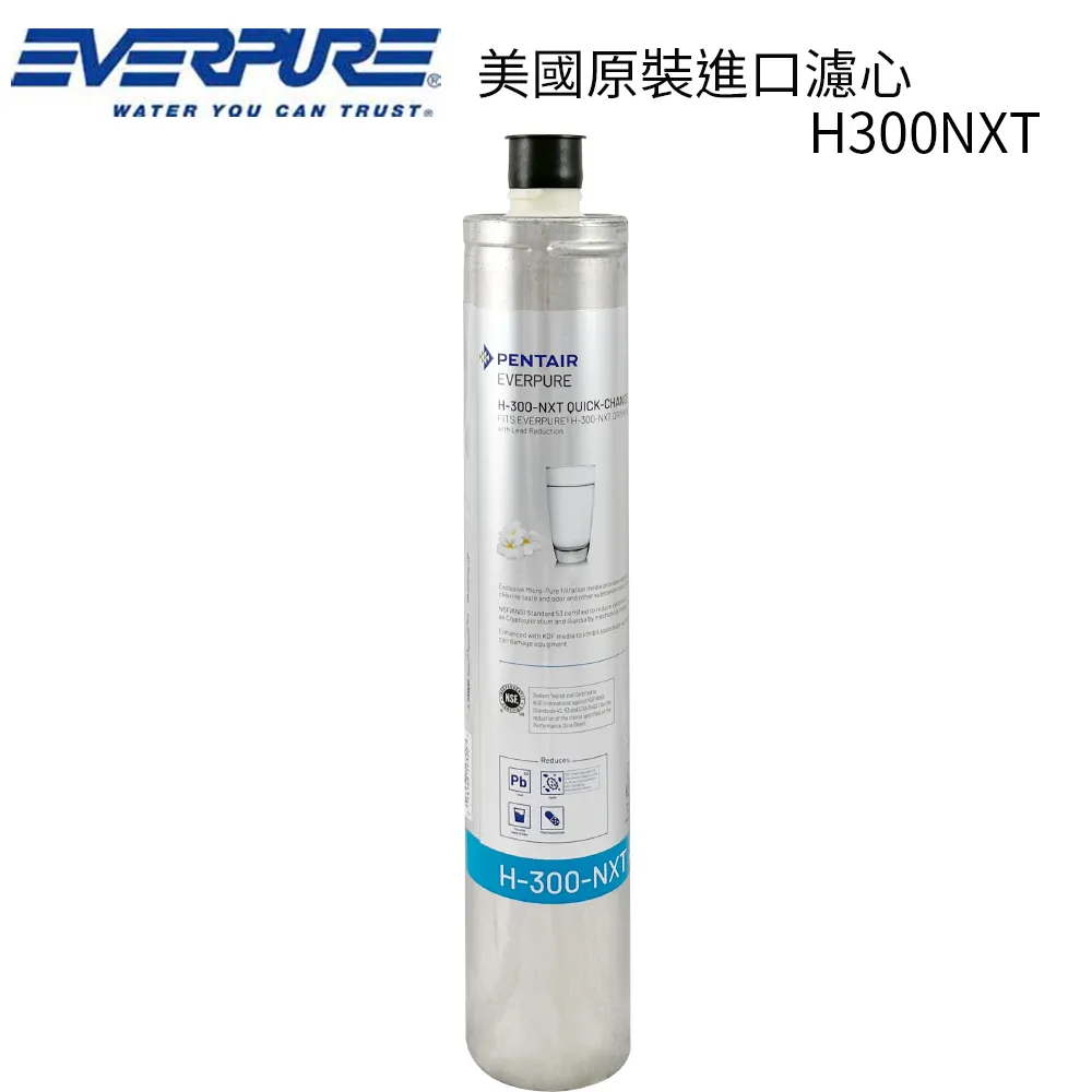 EVERPURE 美國原裝進口濾心 4C 全新包裝 歷史價格詳細信息