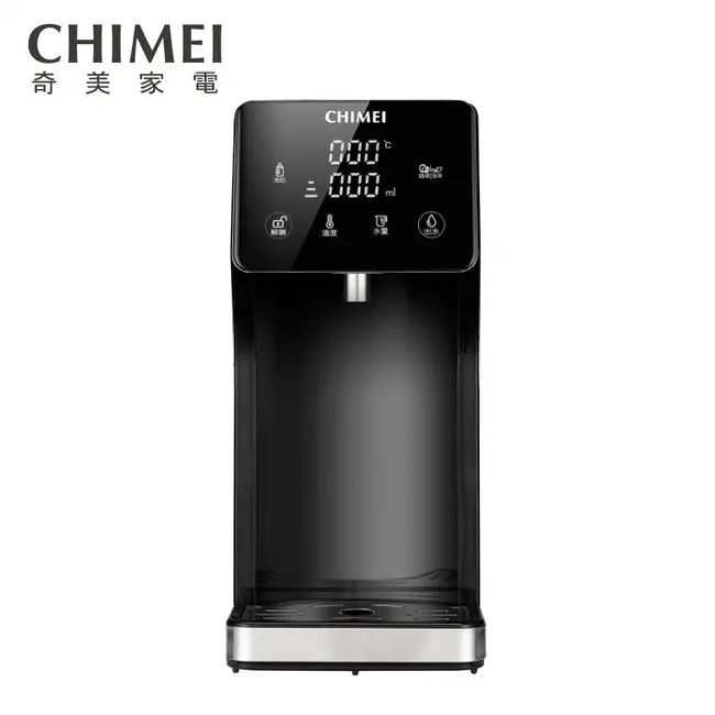 CHIMEI 奇美 WB-35FX00 3.5公升 微電腦觸控 電熱水瓶 6段溫度 歷史價格詳細信息