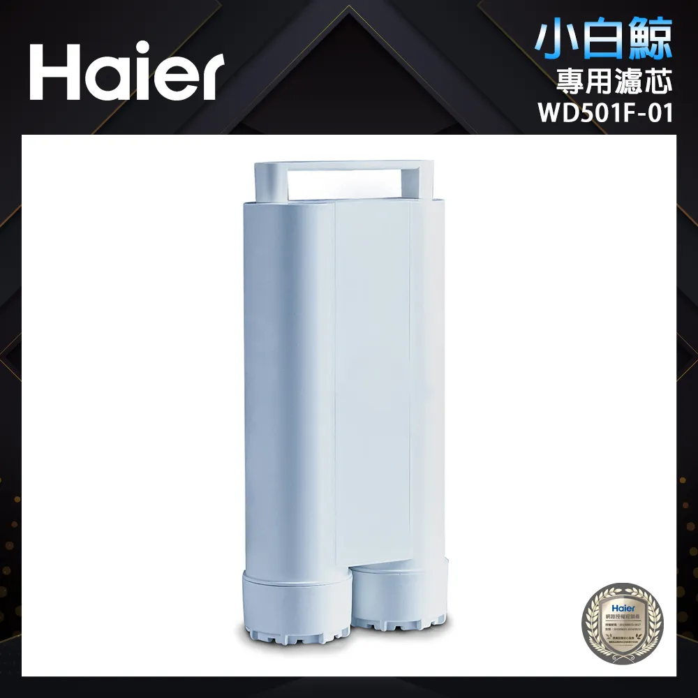 適用于海爾小天鵝三星三洋榮事達各洗衣機品牌排水電機牽引器配件 歷史價格詳細信息