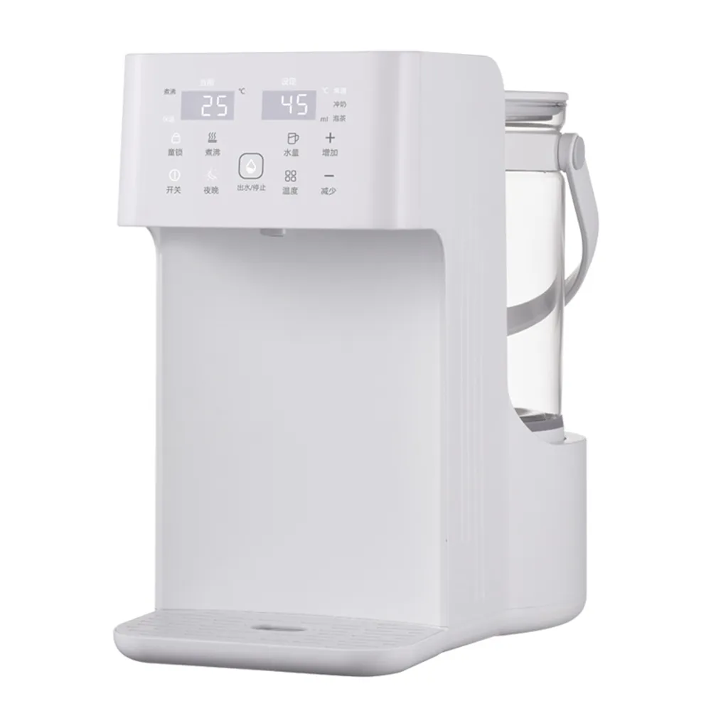 110V家用恒溫燒水壺 嬰兒調奶器熱奶器恆溫暖奶器大容量 暖奶消毒二合一 輔食加熱保溫奶瓶 歷史價格詳細信息