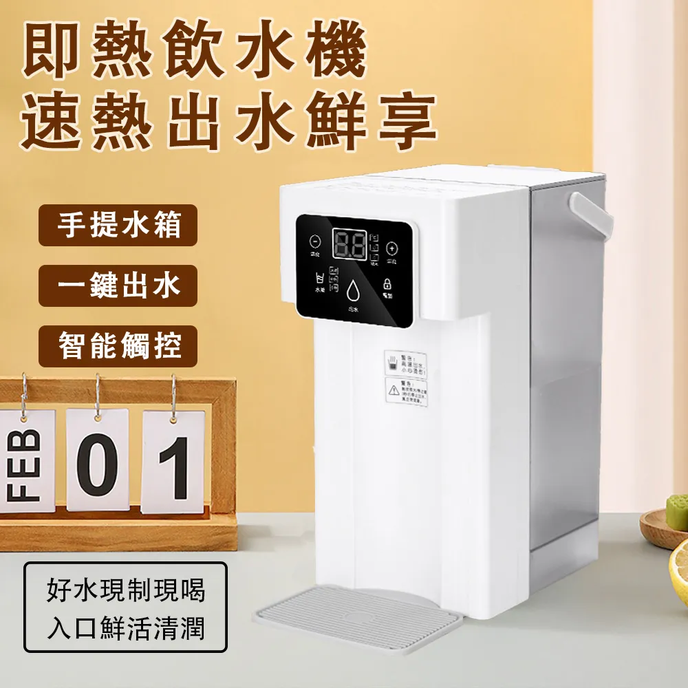 明顯水痕 推理小說 浪花少年偵探團2 再見了 忍老師 東野圭吾 皇冠文化【明鏡二手書 2016】 歷史價格詳細信息