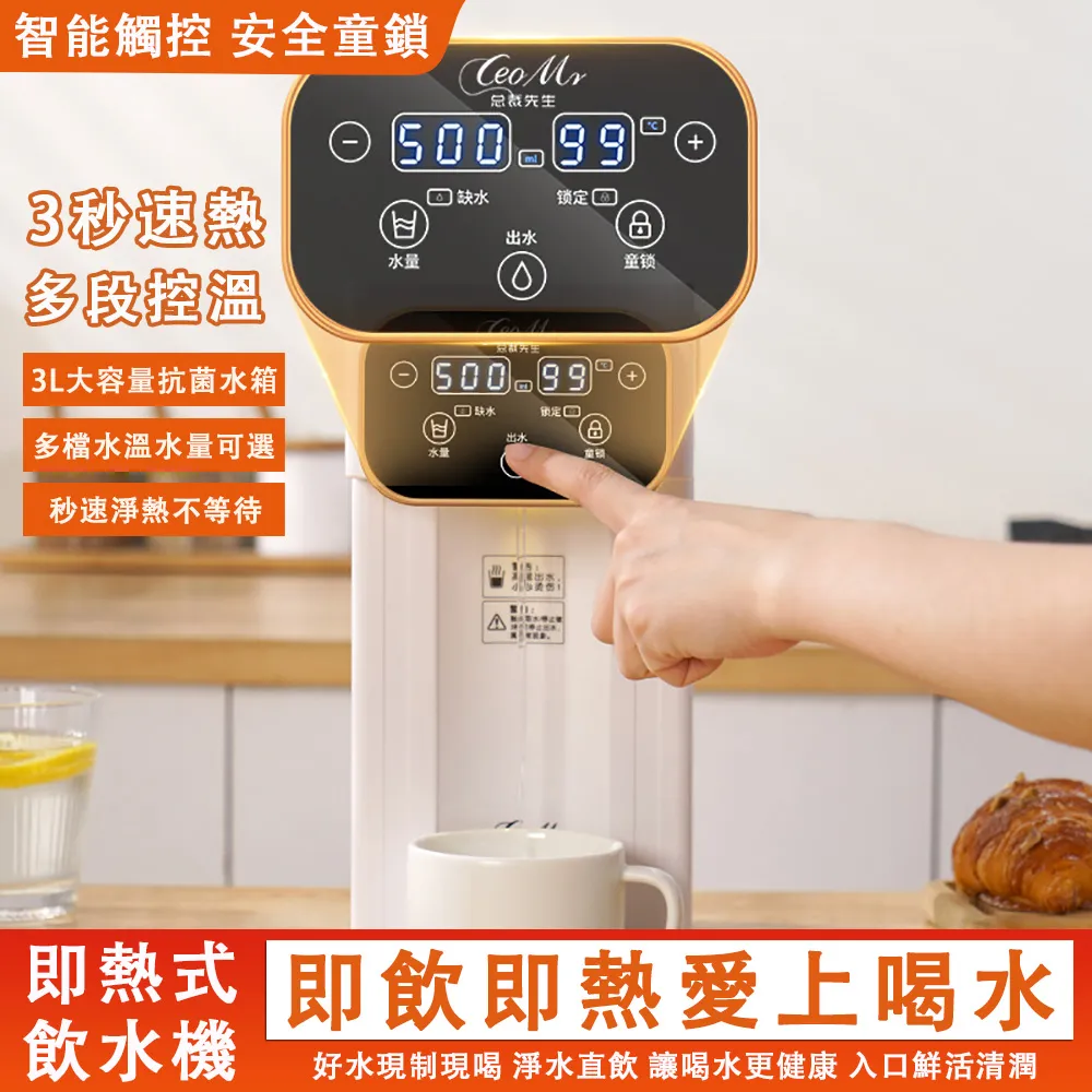 明顯水痕 推理小說 浪花少年偵探團2 再見了 忍老師 東野圭吾 皇冠文化【明鏡二手書 2016】 歷史價格詳細信息