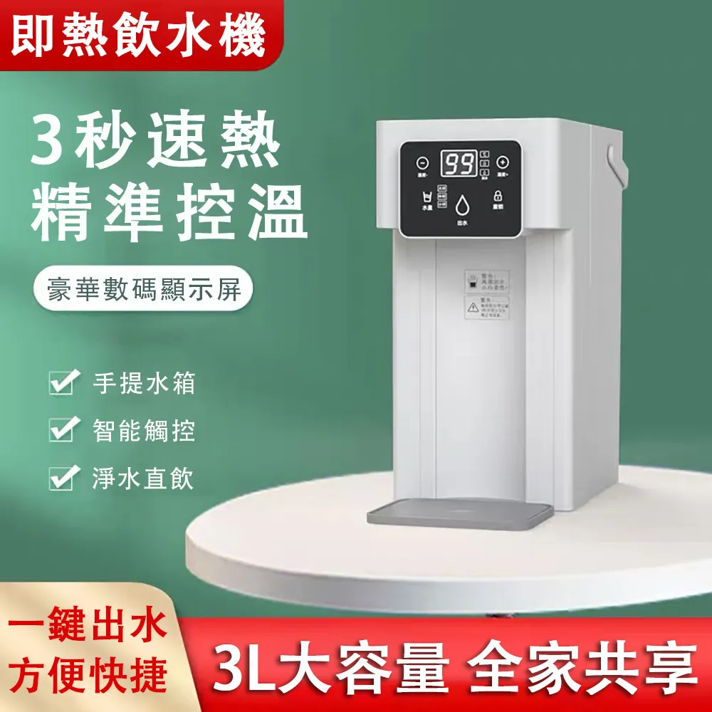 單濾芯無線除蟎便攜除蟎機家用床鋪除蟎儀神器 歷史價格詳細信息