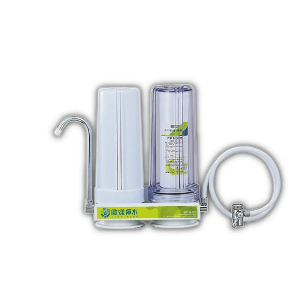 ALYA歐漾 CWF-A301C淨水器一年份濾心(內含PP/活性碳/碳棒) 台灣製造 礦物質 除氯 全新公司現貨 歷史價格詳細信息