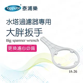 泰浦樂 Toppuror水塔專用水垢濾心 歷史價格詳細信息