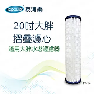 【Toppuror 泰浦樂】大胖扳手-水塔過濾器專用(IA-26) 歷史價格詳細信息