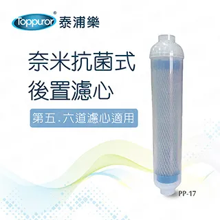 第五代濾  隔離｜資生堂Za姬芮  防曬二合一素顏鎂白提亮膚 歷史價格詳細信息