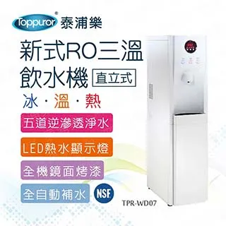 【新品】樂泰77124 LB771鎳基抗咬合劑 76732 LB8150銀基抗咬合劑潤滑劑  露天市集  全臺最大的網路 歷史價格詳細信息