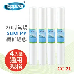 泰昌PP合成紙不乾膠A4噴墨雷射影印紙啞面亮面可移除膠防水防油三防珠光膜背膠紙a4刮不掉撕不爛白色標籤貼紙 歷史價格詳細信息