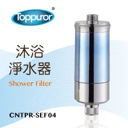 泰浦樂 Toppuror11G 壓力桶 歷史價格詳細信息