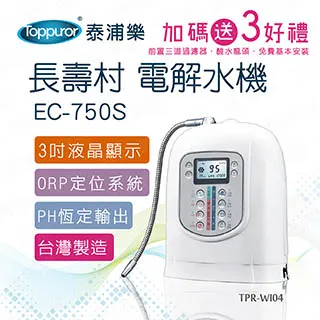 本命年解泰歲寶寶一生平安鎖手工編織招財轉運珠紅繩手&amp;#x0932c;腳鍊禮物 歷史價格詳細信息