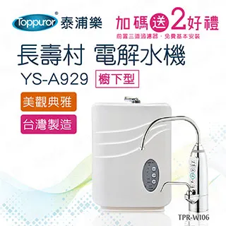 本命年解泰歲寶寶一生平安鎖手工編織招財轉運珠紅繩手&amp;#x0932c;腳鍊禮物 歷史價格詳細信息