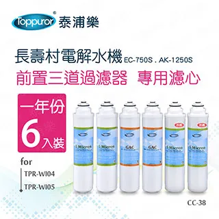 【心田樂器】泰瑪 TYMA 吉他 TG-5 花信 41吋 (附原廠琴袋) 歷史價格詳細信息