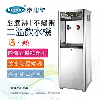 不鏽鋼TPR零死角超薄馬桶刷 白 歷史價格詳細信息