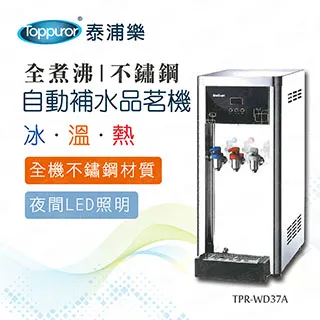 不鏽鋼TPR零死角超薄馬桶刷 白 歷史價格詳細信息