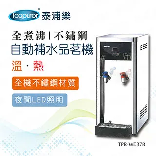 不鏽鋼TPR零死角超薄馬桶刷 白 歷史價格詳細信息