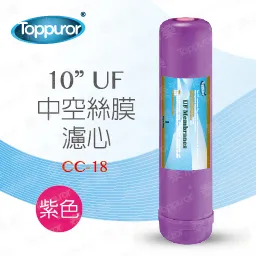 【泰浦樂 Toppuror】11吋機械流量型雙道加蓋淨水機(整套組)TPR-DW002BD 歷史價格詳細信息