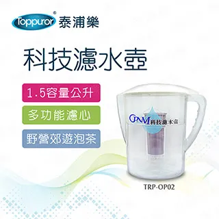【Toppuror 泰浦樂】科技水壺濾心(SF-13) 歷史價格詳細信息
