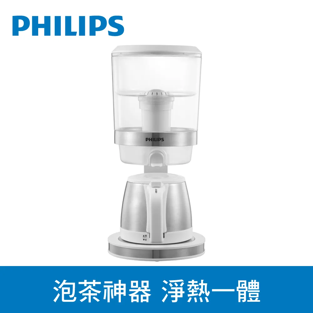 PHILIPS飛利浦 ADD5830超濾一體淨飲機+DUF310BU 8吋無線擺頭定時伸縮立扇超值組 歷史價格詳細信息