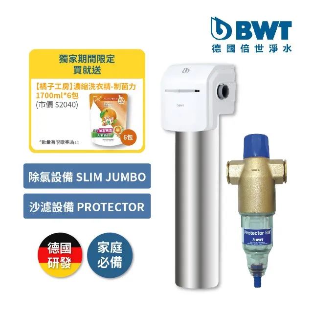 jumbo德國HEYE木質拼圖1000片帶相框成人diy解壓兒童益智玩具禮物 歷史價格詳細信息