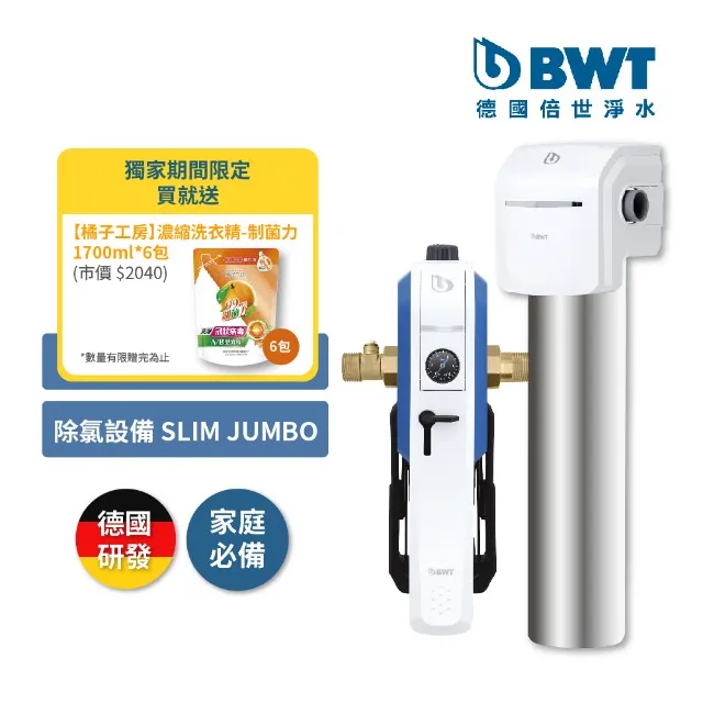 jumbo德國HEYE木質拼圖1000片帶相框成人diy解壓兒童益智玩具禮物 歷史價格詳細信息