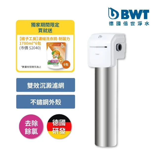 jumbo德國HEYE木質拼圖1000片帶相框成人diy解壓兒童益智玩具禮物 歷史價格詳細信息