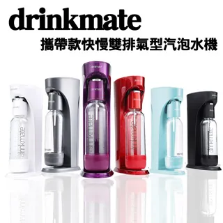 Drinkmate氣瓶425g x1+大小水瓶各一 耗材超值補充包 歷史價格詳細信息