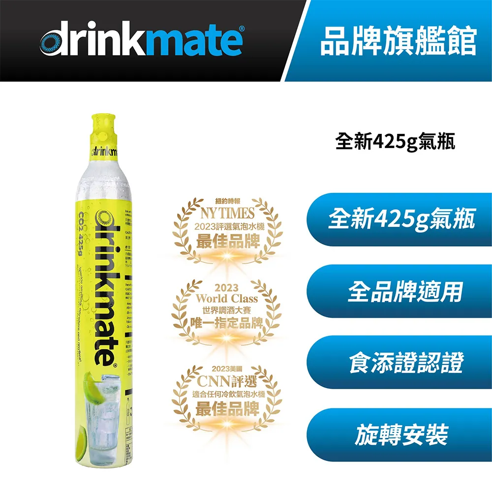 二氧化碳氣柱槍酒吧氛圍道具co2手持乾冰槍夜店led舞臺煙霧機 歷史價格詳細信息