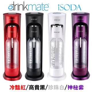 美國 Drinkmate CO2 425g鋼瓶 二氧化碳氣瓶 歷史價格詳細信息